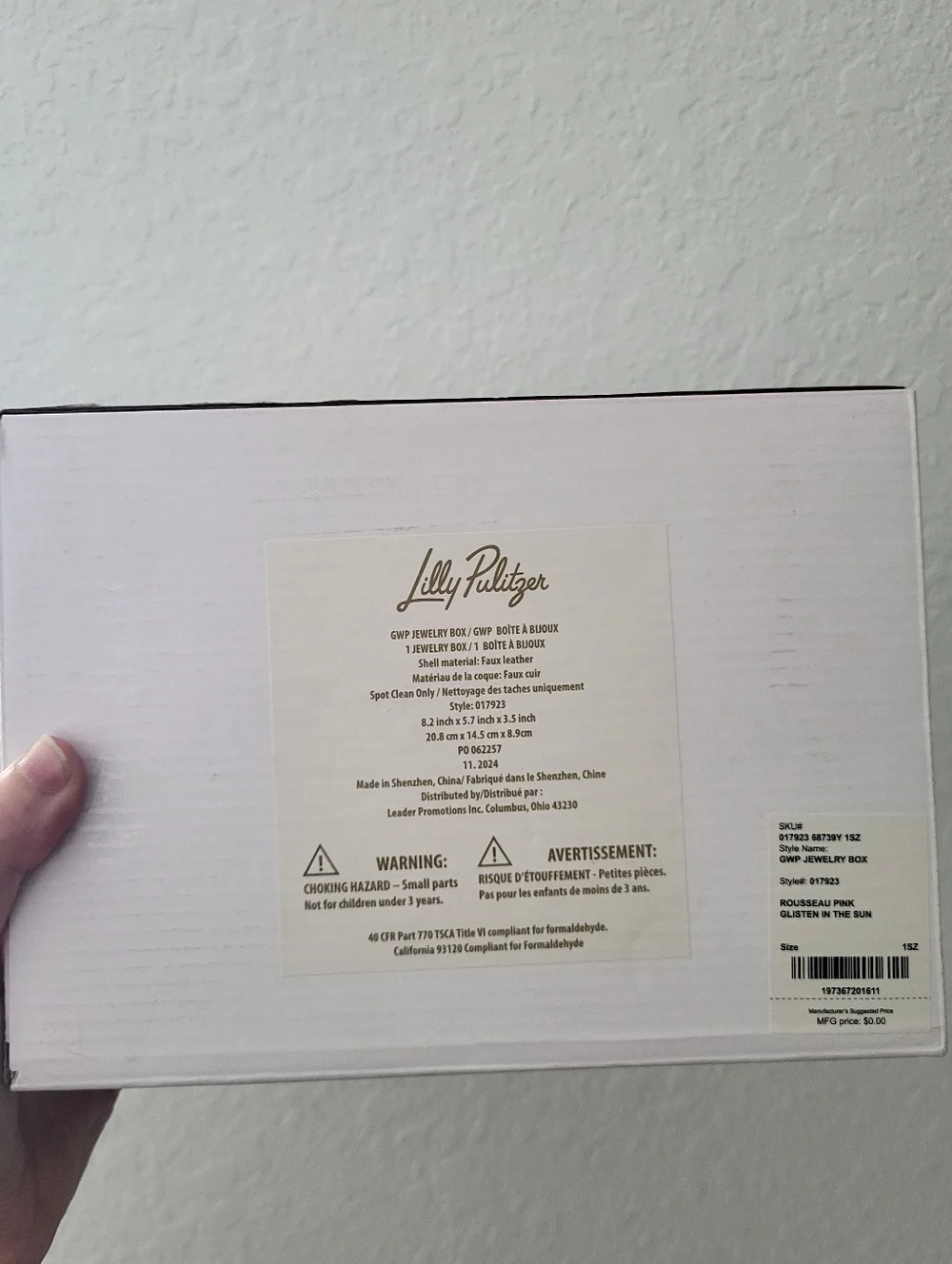 Lilly Pulitzer GWP Jewelry Box
